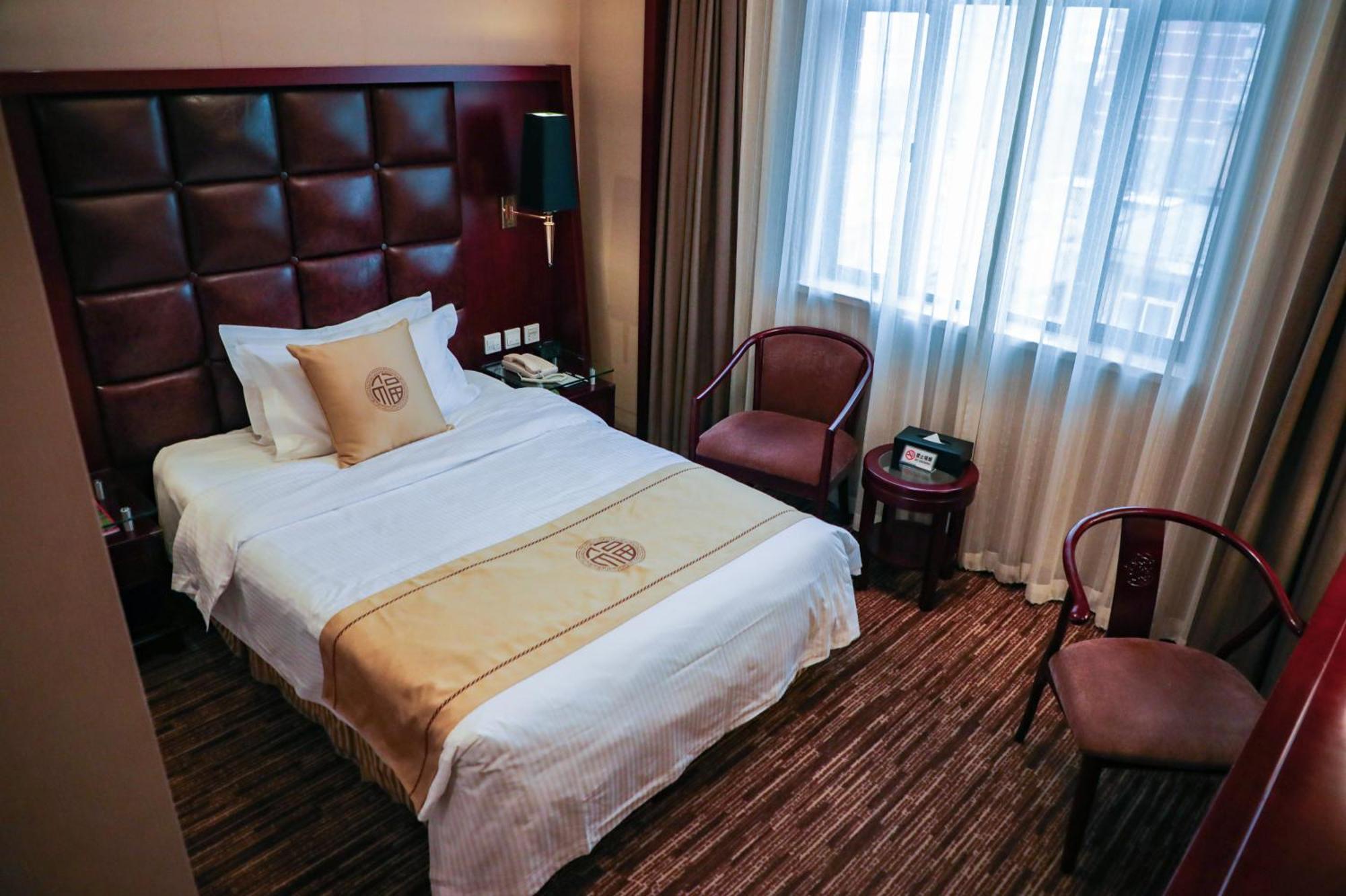 Hotel Jianguo Qianmen Peking Exteriér fotografie