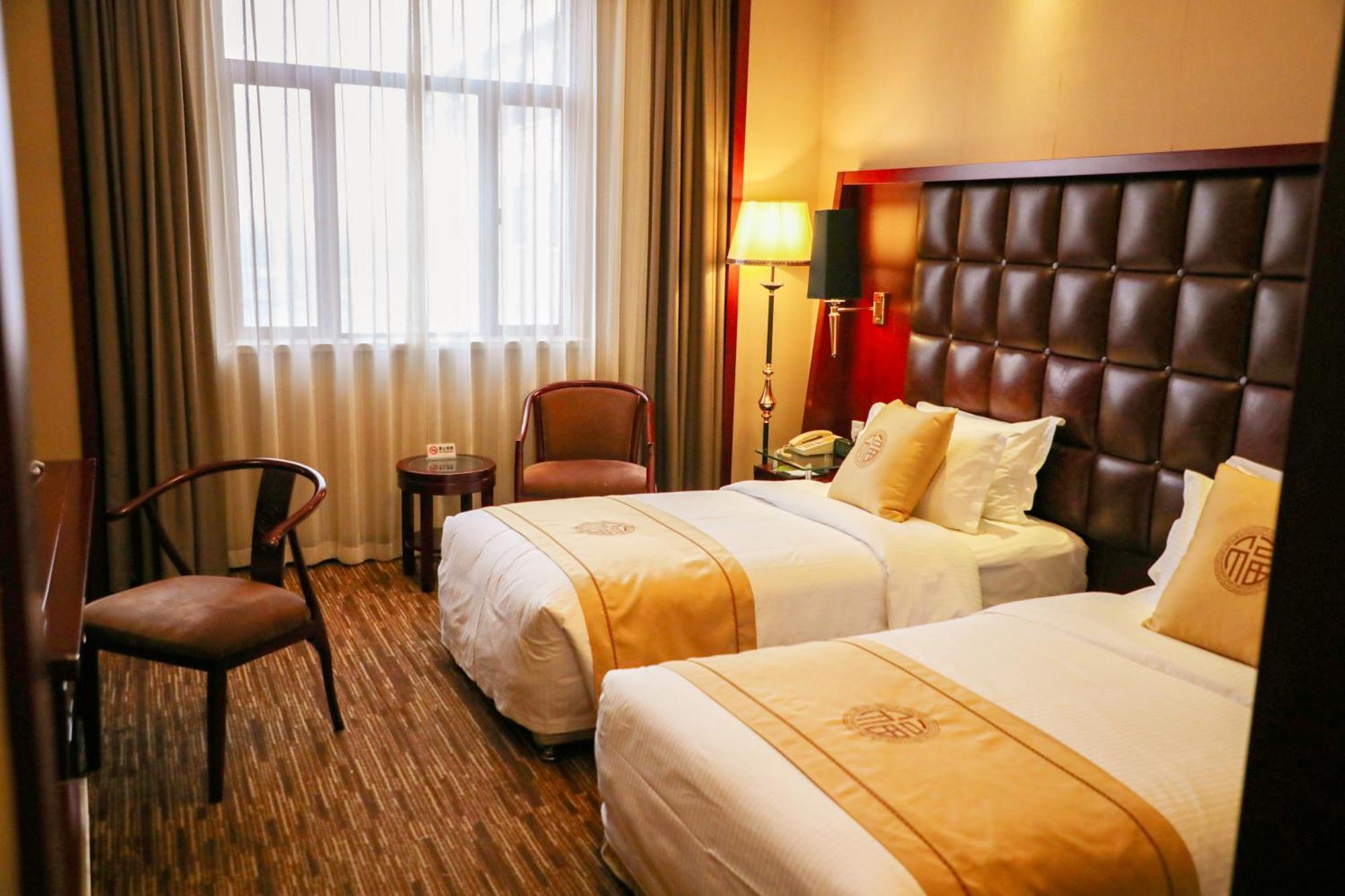 Hotel Jianguo Qianmen Peking Exteriér fotografie