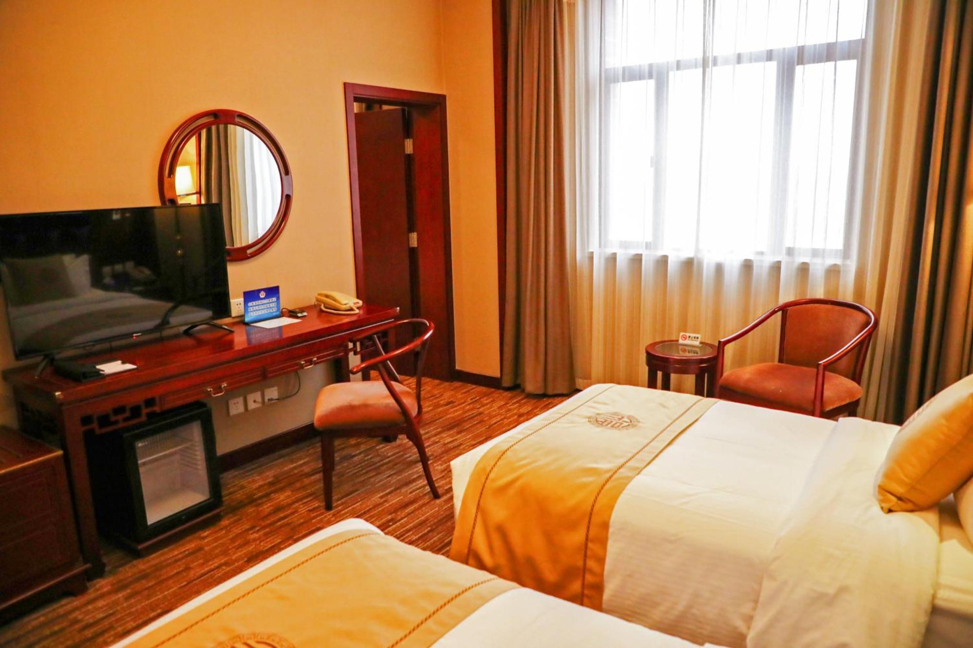 Hotel Jianguo Qianmen Peking Exteriér fotografie