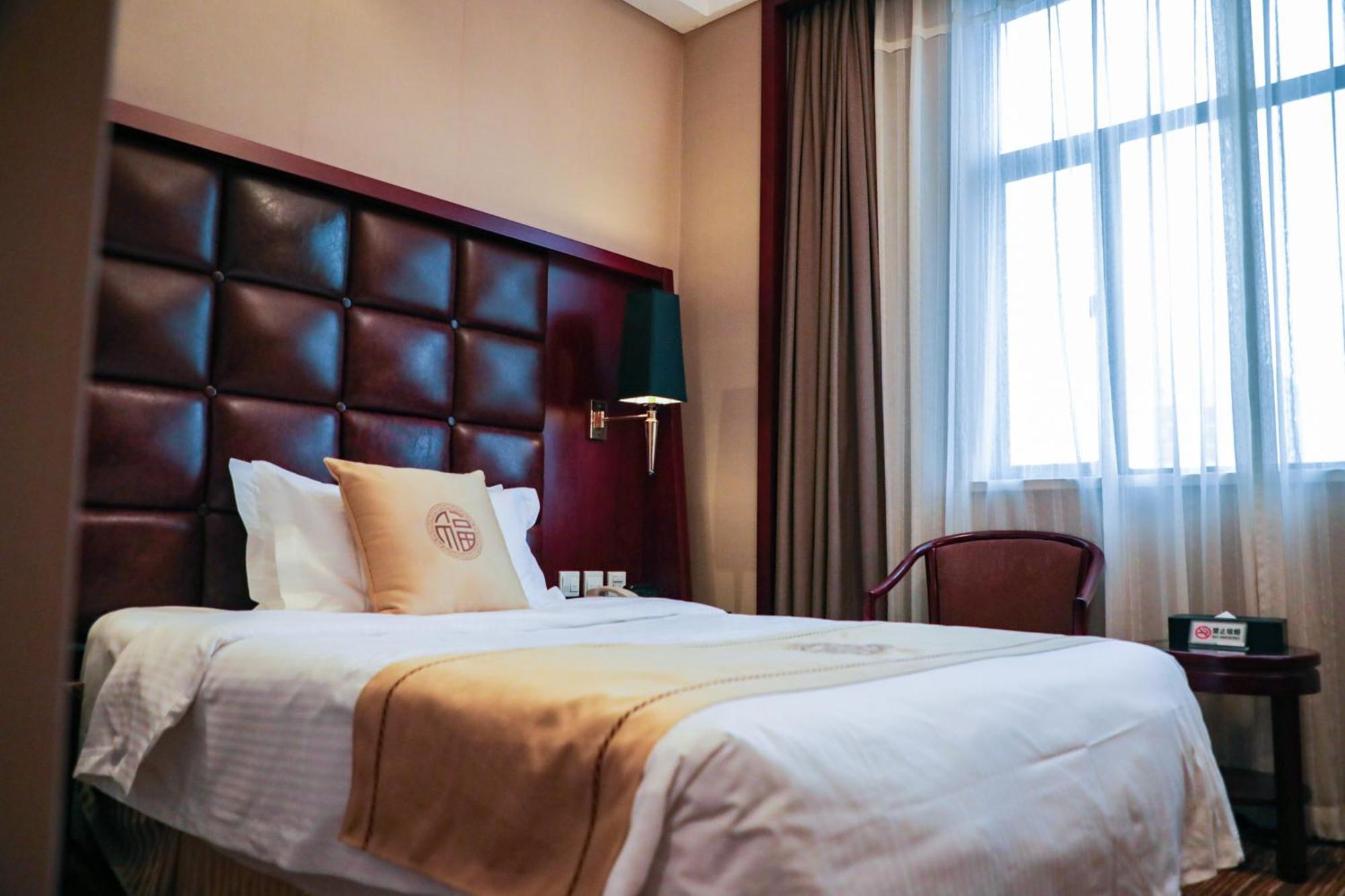 Hotel Jianguo Qianmen Peking Exteriér fotografie