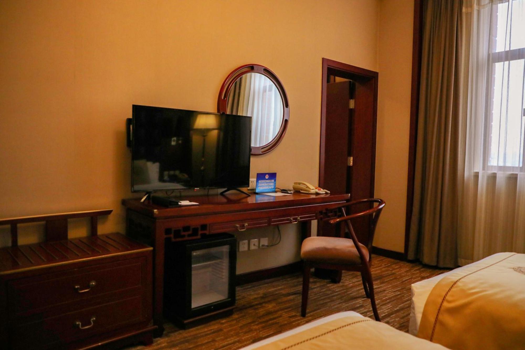 Hotel Jianguo Qianmen Peking Exteriér fotografie