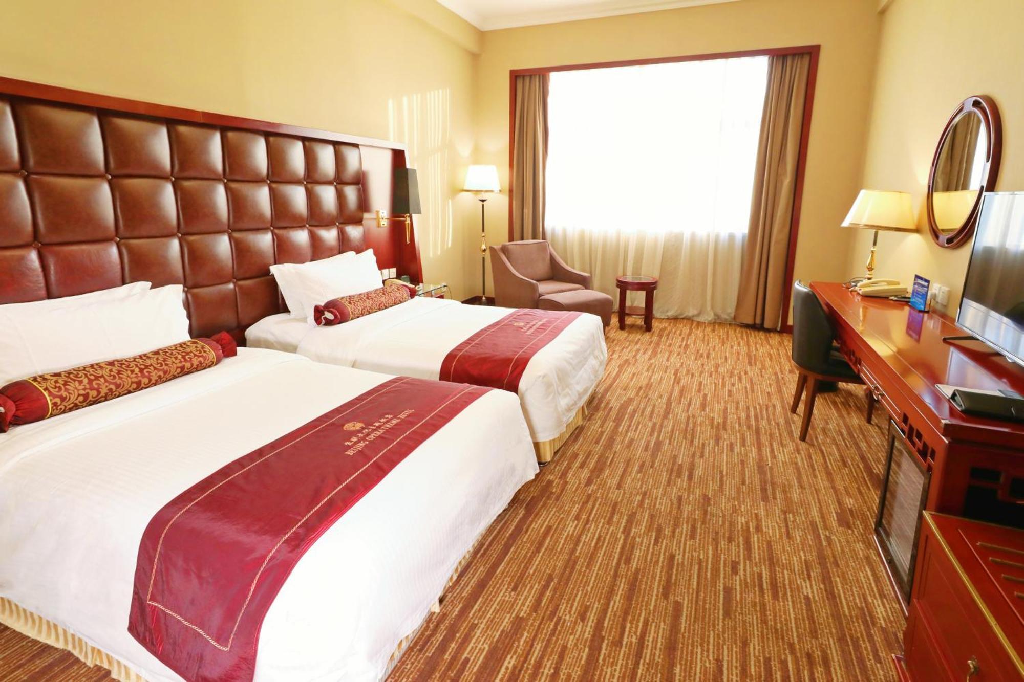 Hotel Jianguo Qianmen Peking Exteriér fotografie