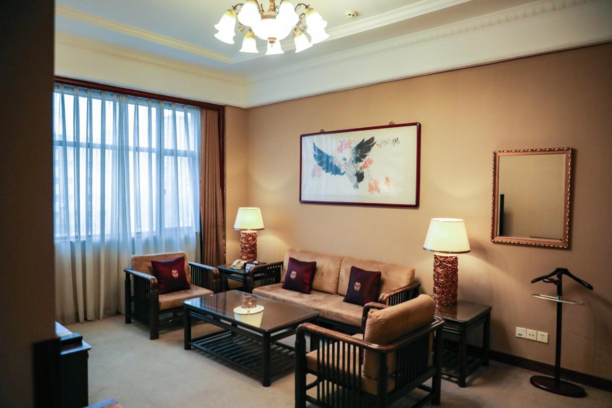 Hotel Jianguo Qianmen Peking Exteriér fotografie