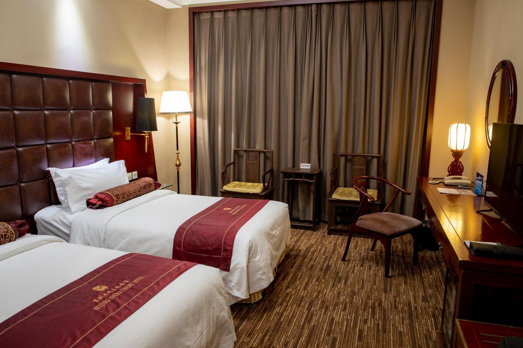 Hotel Jianguo Qianmen Peking Exteriér fotografie